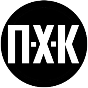 perviihorrorkanal avatar