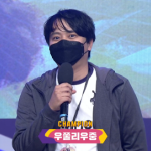 woojoung1016 avatar