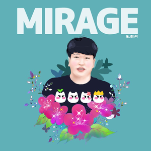 mirage720 avatar
