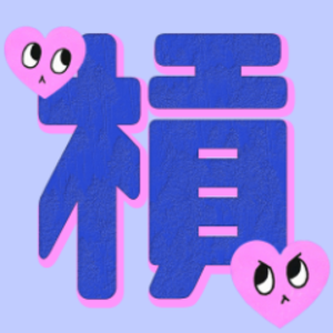gangjinglive avatar