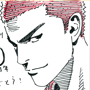 sodiumoverdose avatar