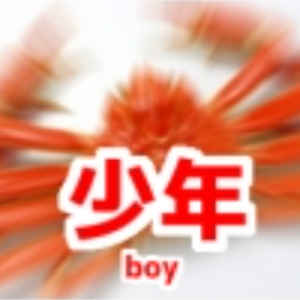 thehrboy166 avatar