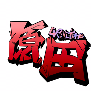 gravitoneharada avatar