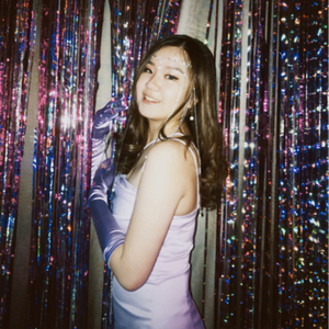 amethystjs avatar