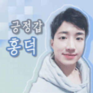 hongduck9999 avatar