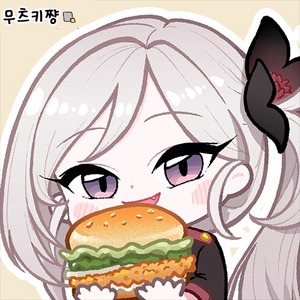 bluearc_asagi avatar