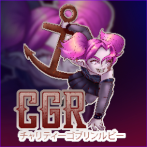 charitygoblinruby avatar