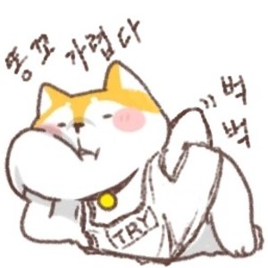 목군