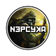 Nepzukka
