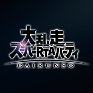 dairunsosuperrtaparty avatar