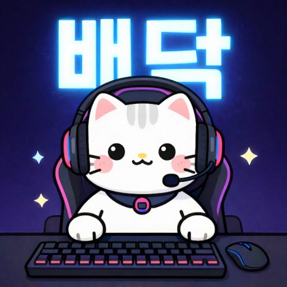 baeduck85 avatar