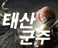 gksqkd avatar