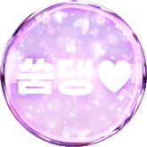 soomdaeng avatar