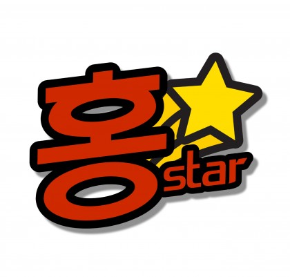 hsfamliy8535 avatar