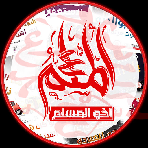 UCL4echIvvyNcFlYuD0ltgrQ avatar