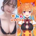 yamingymn avatar
