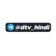 dtvhindi