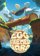 An Eggstremely Hard game