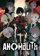 ANOMALITH