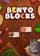 Bento Blocks