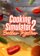 Cooking Simulator 2: Better Together