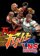 Final Fight LNS Ultimate
