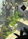 Lara Croft: Go