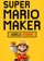 Super Mario Maker: World Engine