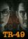 TR-49