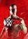 WWE 2K