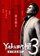 Yakuza Kiwami 3