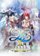 Ys X: Proud Nordics