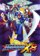 Mega Man X8