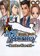 Phoenix Wright: Ace Attorney - Justice for All