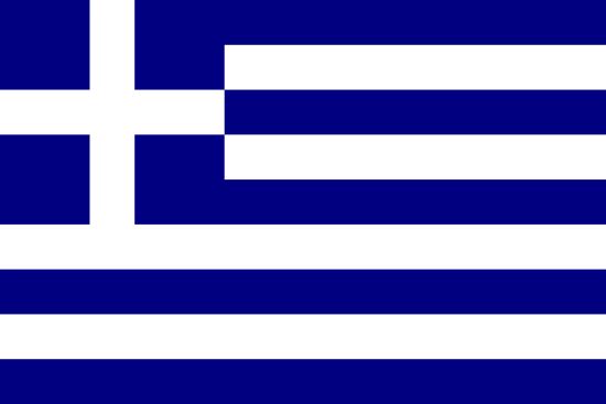 Greece | HS