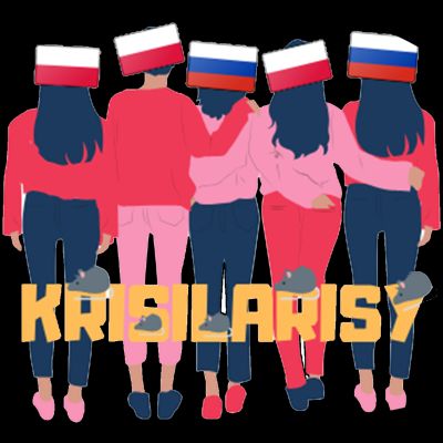 krisilarisy