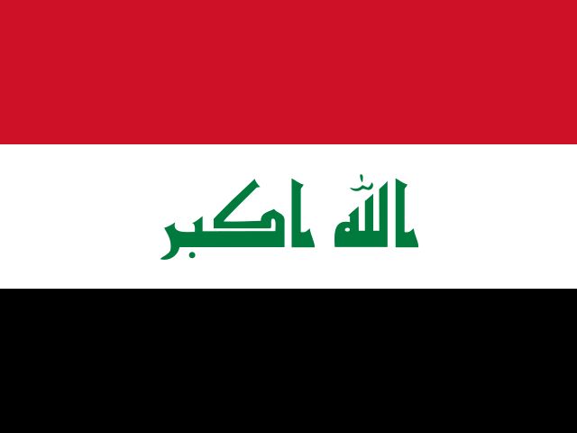 Iraq (CS2)