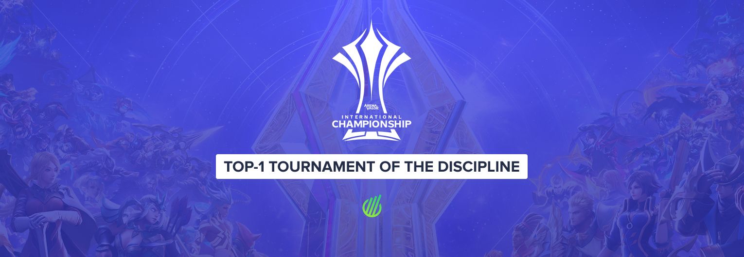 AoV International Championship 2021 — самое популярное событие дисциплины 