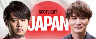 Japanese livestreaming: From early academic roots to transcendental VTubers